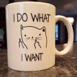 Cat Funny Mugs (I DO WHAT I WANT Middle Finger) Online Hot Sale