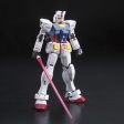 Gundam: RX-78 Gundam RG Model Online now