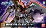 Gundam: Raider Gundam HG Model Hot on Sale