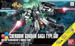 Gundam: Cherudim Gundam Saga Type.GBF HG (Gundam Build Fighters) Model For Discount