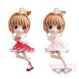 Cardcaptors: Sakura Qposket Dreamy Red Version Online