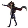 Code Geass: Lelouch of the Re;surrection GEM Figurine on Sale