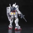 Gundam: RX-78 Gundam RG Model Online now