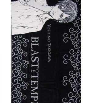 Blast of Tempest: Yoshino Towel Online Sale