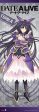 Date a Live: Tohka Human Sized Wall Scroll Sale