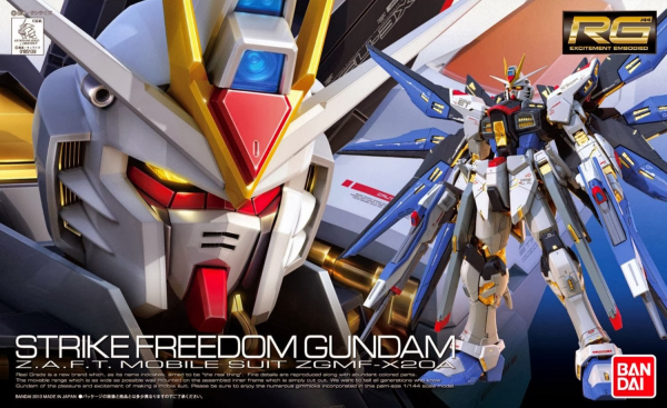 Gundam: Strike Freedom RG Model Online