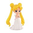 Sailor Moon: Princess Serenity Q Posket For Sale