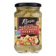 Reese Marinated Artichoke Hearts - Quartered - Case Of 12 - 12 Oz. Discount