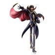 Code Geass: Lelouch of the Re;surrection GEM Figurine on Sale