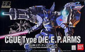 Gundam: Cgue D.E.E.P. Arms HG Model on Sale