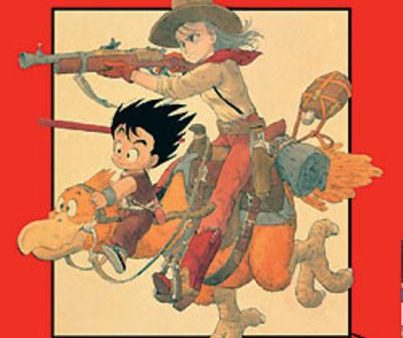 Dragon Ball: Volume 2 (2nd Edition) (Manga) Online Hot Sale