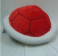 Super Mario Bros.: Red Shell Pillow Online Sale