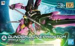 Gundam: Gundam Love Phantom HG Model Sale