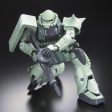 Gundam: Zaku II RG Model For Discount