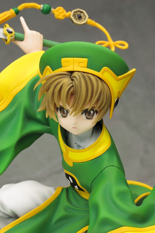 Cardcaptor Sakura: Li Syaoran ArtFXJ 1 7 Scale Figure Sale