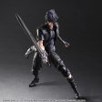 Final Fantasy XV: Noctis Play Arts -Kai- Action Figure Supply