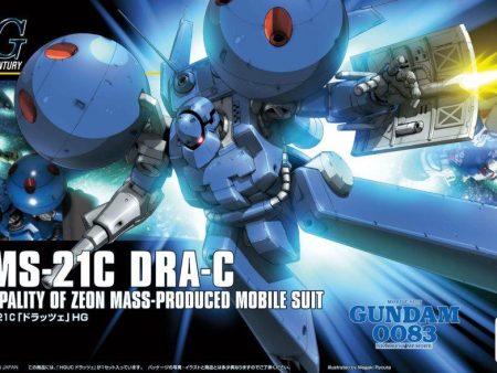 Gundam: Dra-C HG Model Discount