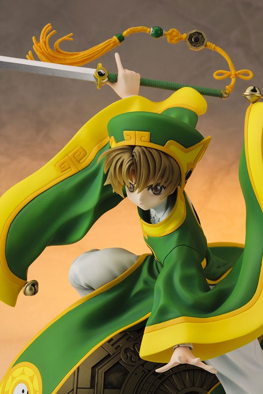 Cardcaptor Sakura: Li Syaoran ArtFXJ 1 7 Scale Figure Sale