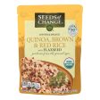 Seeds Of Change Organic Quinoa Brown And Red Rice With Flaxseed - Case Of 12 - 8.5 Oz Fashion