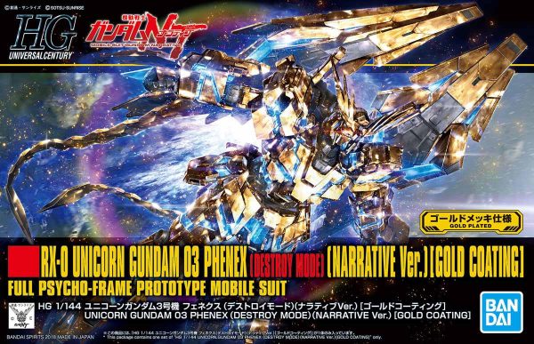 Gundam: Unicorn Gundam 03 Phenex (Destroy Mode) (Narrative Ver.) (Gold Coat) HG Model For Sale