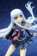 Arpeggio of Blue Steel: Iona 1 8 Scale Figure Supply