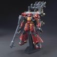 Gundam:  Psycho Zaku  Zaku II (Thunderbolt Ver.) HG Model Discount