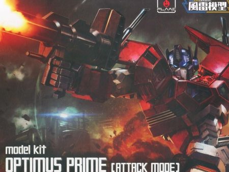 Transformers: Optimus Prime (ATK Mode) Furai Model Hot on Sale