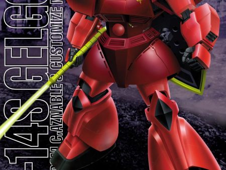 Gundam: Char s Gelgoog MG Model Supply