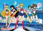 Sailor Moon: Scouts Rooftop Special Edition Wall Scroll Fashion