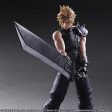 Final Fantasy VII Remake: Cloud Strife Play Arts -Kai- Action Figure Fashion