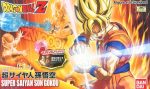 Dragon Ball Z: Figure-Rise Standard SS Son Soku For Sale