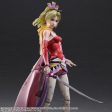 Final Fantasy Dissidia: Terra Branford Play Arts -Kai- Action Figure Discount