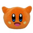 Kirby: Scarfy 5  Plush Sale