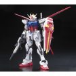 Gundam: Aile Strike Gundam RG Model For Sale