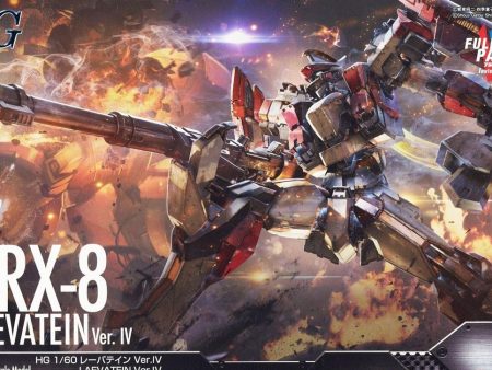 Full Metal Panic: Laevatein Ver.IV HG Cheap