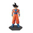 Dragon Ball Z: DXF Chozousyu Vol. 3 Figurine Son Goku Sale