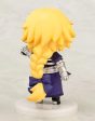 Fate Apocrypha: Ruler Niitengo Figure Fashion