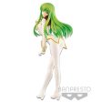 Code Geass: C.C. Pilot Suit ver. EXQ Figure Discount