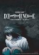 Death Note: L Crouching Wall Scroll Online now