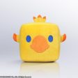 Final Fantasy: Chocobo Square Cushion Plush Online