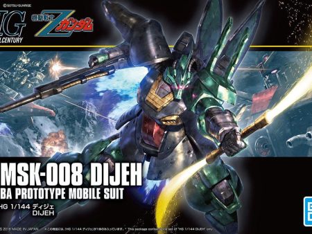 Gundam: Dijeh HG Model For Discount