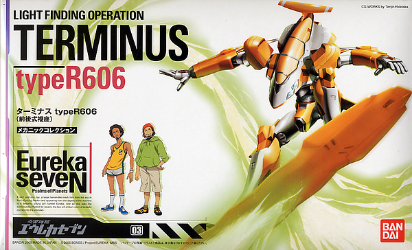 Eureka Seven: Terminus R606 Model Online Sale