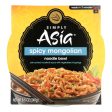 Simply Asia Spicy Mongolian Noodle Bowl - Case Of 6 - 8.5 Oz. Cheap