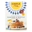 Simple Mills Almond Flour Pancake And Waffle Mix - Case Of 6 - 10.7 Oz. Supply