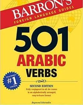 Raymond Scheindlin: 501 Arabic Verbs [2017] paperback For Discount